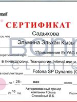 doctor-certificate-1