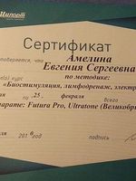 doctor-certificate-4