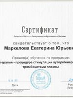 doctor-certificate-3