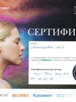 doctor-certificate-13