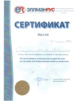 doctor-certificate-15