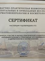 doctor-certificate-3