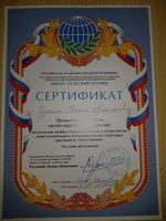 doctor-certificate-4