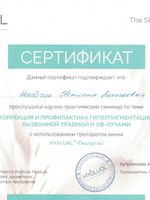 doctor-certificate-10