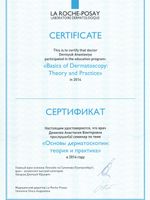 doctor-certificate-12