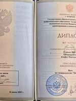 doctor-certificate-0
