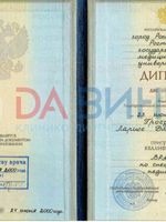 doctor-certificate-0