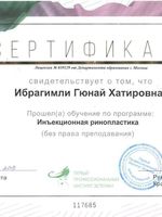 doctor-certificate-0