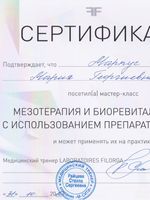 doctor-certificate-4