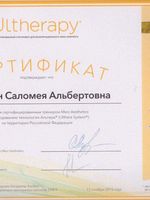 doctor-certificate-10