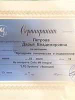 doctor-certificate-18