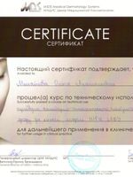 doctor-certificate-11