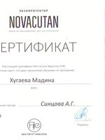 doctor-certificate-5