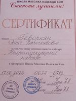 doctor-certificate-5