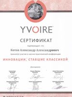 doctor-certificate-0
