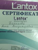 doctor-certificate-4