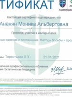 doctor-certificate-7