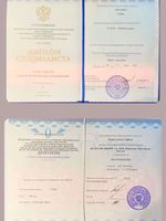 doctor-certificate-0