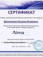 doctor-certificate-4