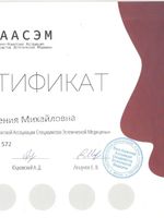 doctor-certificate-4