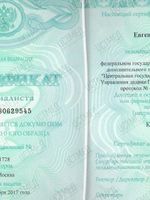 doctor-certificate-2