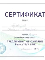 doctor-certificate-10