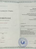 doctor-certificate-10