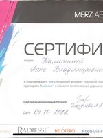 doctor-certificate-7