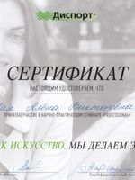 doctor-certificate-0