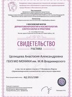 doctor-certificate-4