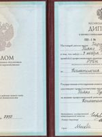 doctor-certificate-1