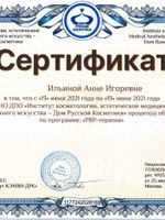 doctor-certificate-7