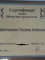 doctor-certificate-18