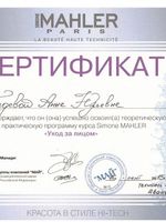 doctor-certificate-15