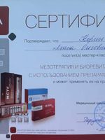 doctor-certificate-3