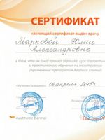 doctor-certificate-8