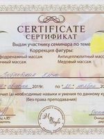 doctor-certificate-0