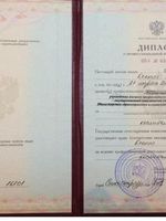 doctor-certificate-1