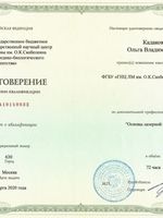 doctor-certificate-7