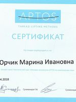 doctor-certificate-3