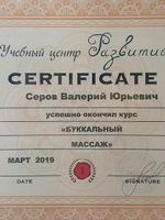 doctor-certificate-13