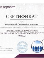 doctor-certificate-6