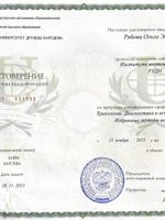 doctor-certificate-3