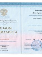 doctor-certificate-1