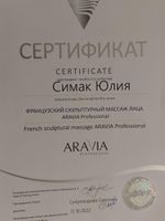 doctor-certificate-4