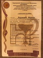 doctor-certificate-11