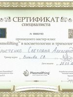 doctor-certificate-12