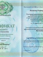 doctor-certificate-4