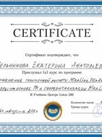 doctor-certificate-5
