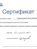 doctor-certificate-5